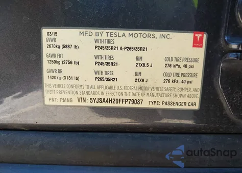 2015 Tesla Model S 70D/85D/P85D из США, поврежденный, VIN 5YJSA4H20FFP79087